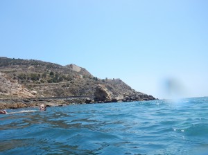 Laterratravel97